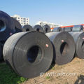 Q345 Hot Carbon Steel Rolled Steel Coil